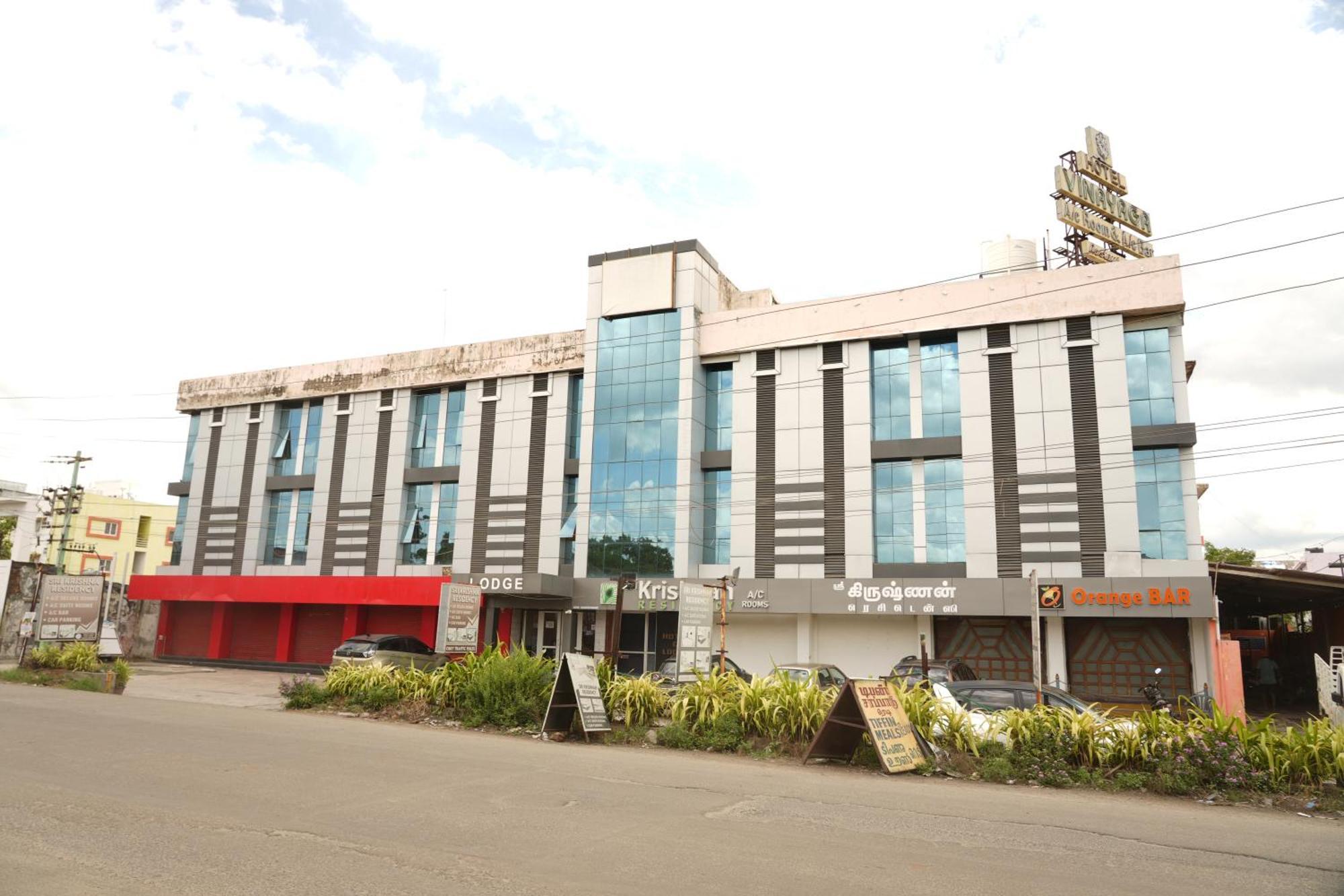 Sri Krishnan Residency Hotel Pollāchi Eksteriør billede